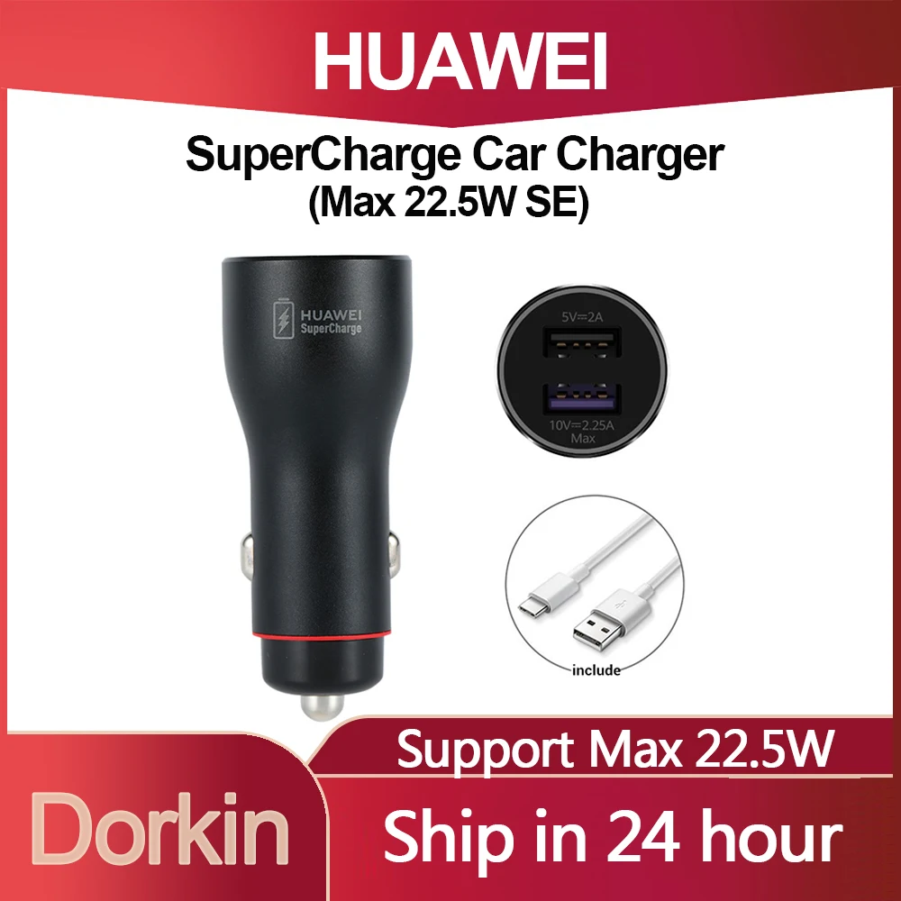 

Huawei SuperCharge Car Charger Max 22.5W SE Super Charge Dual USB Car Charger with Type-C Cable for Huawei Xiaomi Oppo Vivo