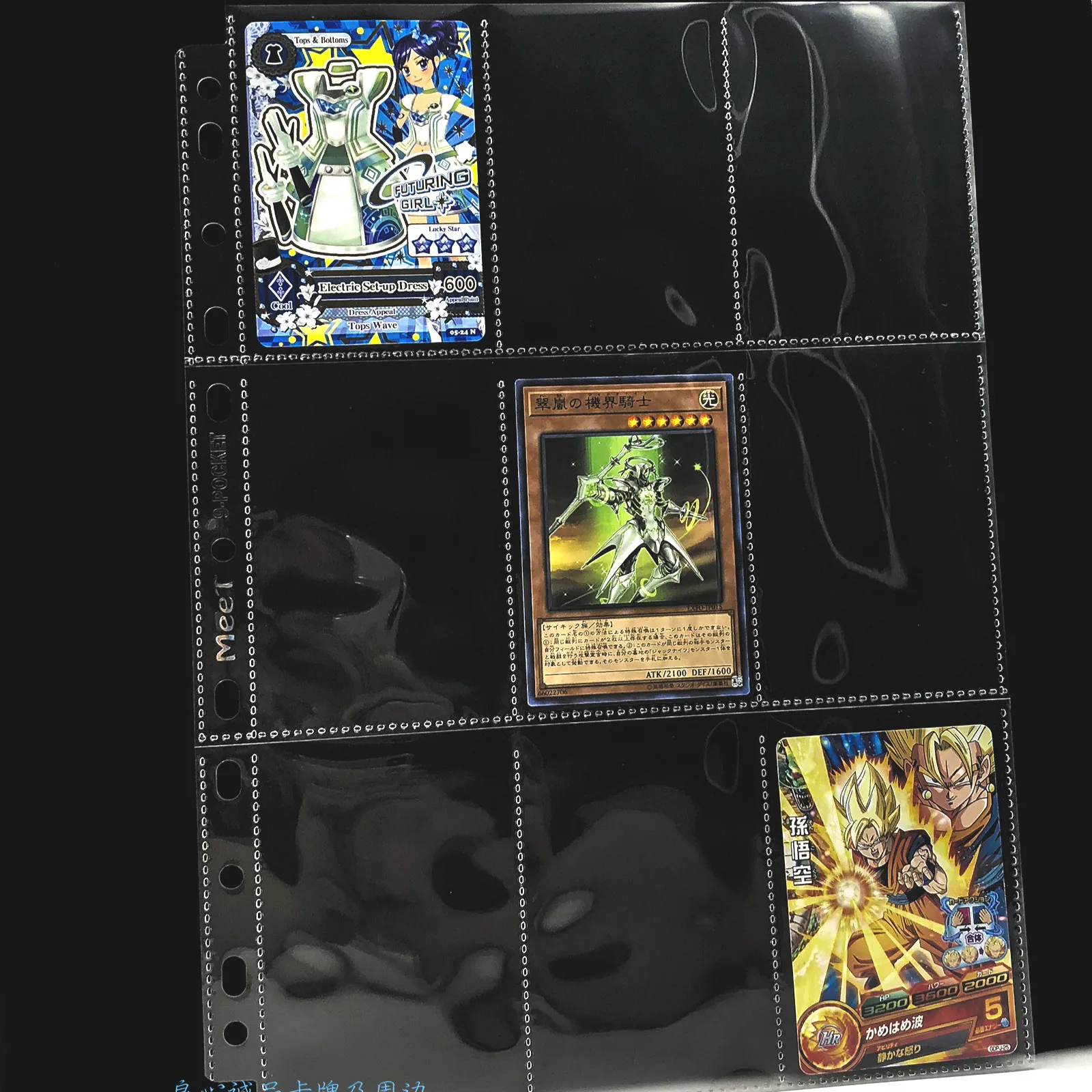 9 квадратных карт страница Dragon Ball Z Yu Gi Oh Прозрачные PP Игрушки Хобби Коллекционные игрушки коллекция аниме-открытки