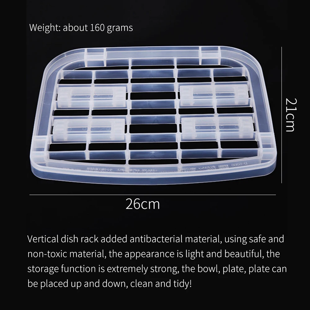 Кухонный органайзер для тарелок антибактериальная вертикальная стойка посуды