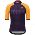 2020 высококачественные мужские велосипедные майки с коротким рукавом велосипедные рубашки MTB велосипедные Джерси Одежда для велоспорта