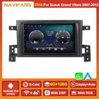 Автомобильное радио RDS 6G 128G DSP Android 10, мультимедийный Dvd-плеер 4G WiFi для Suzuki Grand Vitara 2007-2013, GPS-навигатор, 2 Din, автомагнитола