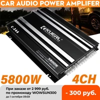 12v 5800w car amplifier multichannel powerful car audio subwoofer aluminum alloy vehicle power stereo amp car sound amplifiers