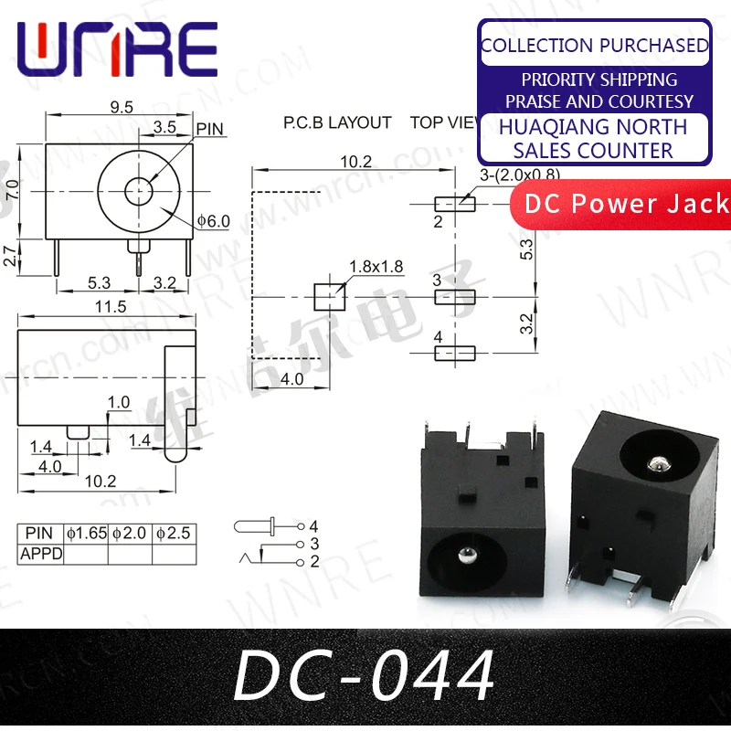 5/10 шт. Φ 005 044 DIP Series DC Power Jack 5 5x2 1 мм 5*2 | Обустройство дома