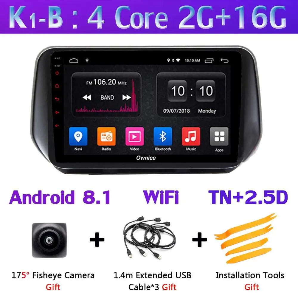 K1-B 1 din 360 ° камера Android 9,0 4+ 64G gps радио CarPlay DSP SPDIF Автомобильный мультимедийный плеер для hyundai Santa FE SantaFE XL - Цвет: K1-B