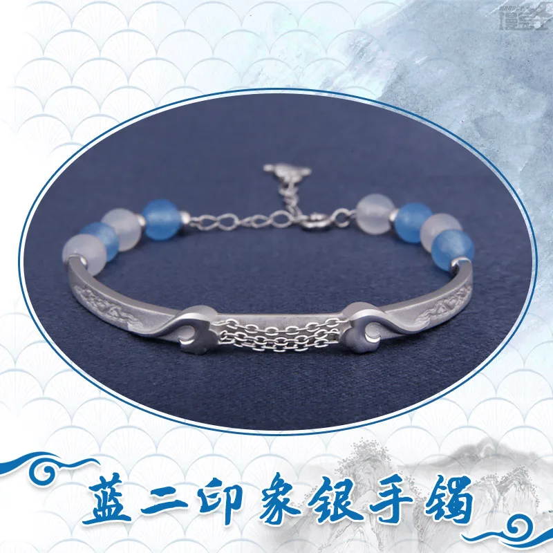 

Costumes & Accessories
