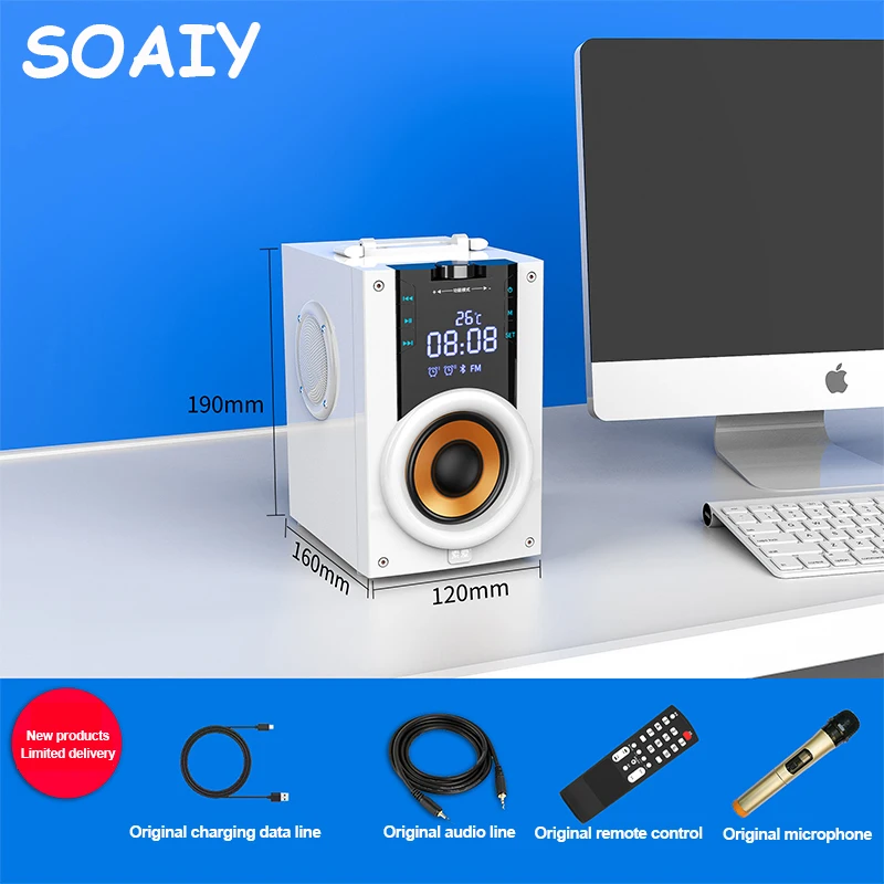 with Mic Три динамика s беспроводной портативный Bluetooth динамик открытый большой объем супер бас квадратный танец 3d объемный звук карта плеер - Цвет: with Mic