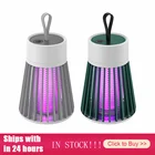 Электрическая лампа для уничтожения насекомых, портативная ультрафиолетовая светодиодная УФ-лампа с USB-разъемом, устройство для уничтожения насекомых, домашний репеллент от вредителей