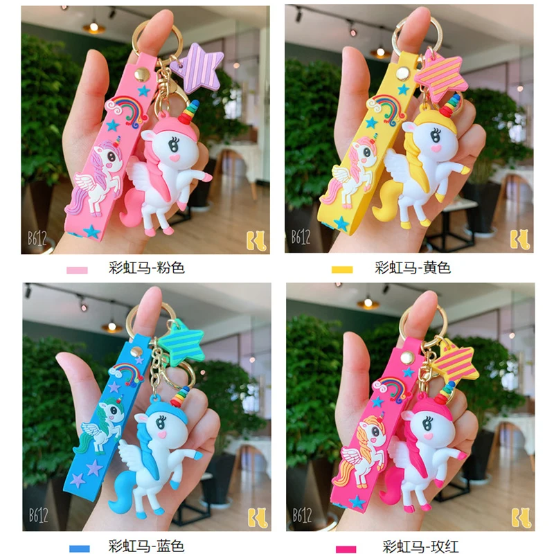 Kawaii мультфильм ПВХ Единорог кукла брелок Милая женская сумка мужской