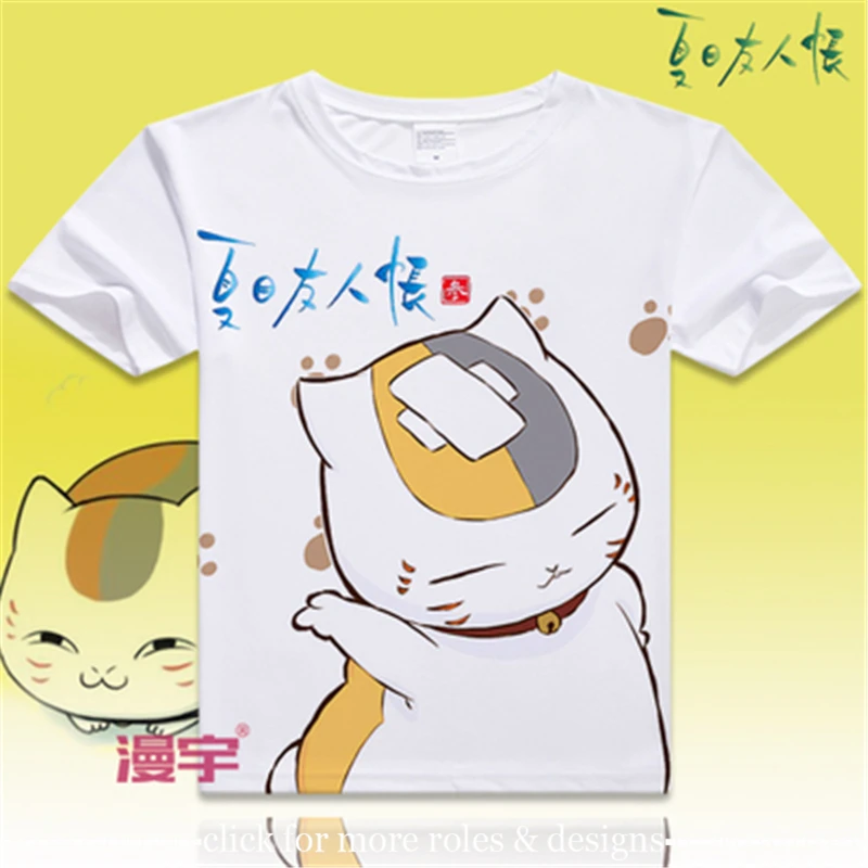 

Natsume's Book of Friends Madara Nyanko-sensei Cosplay Costume Cloth Adult Kids Child Short Sleeve T Shirt T-shirt