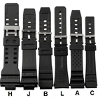 Силиконовые браслеты 16 мм 18 мм 20 мм 22 мм, браслеты для EF, заменяемые браслеты, браслеты для киберспорта