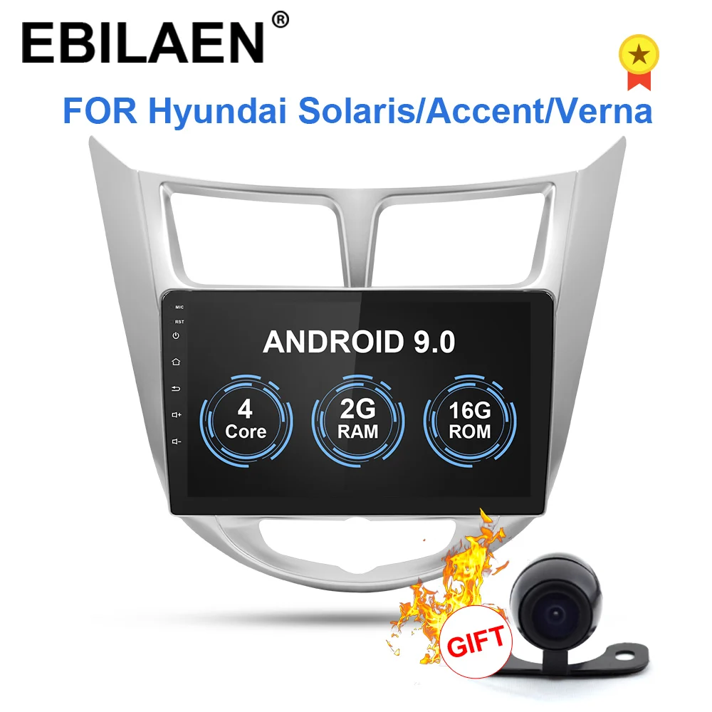 YUEMAIN автомобиля Радио Мультимедийный проигрыватель для Hyundai Solaris Accent verna 2Din Android 8,1 автомобильное радио с GPS навигации видео-и аудиорегистратор