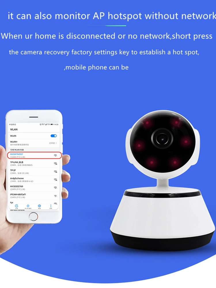 Беспроводная камера V380 для дома, WiFi, умная камера для наблюдения в помещении, камера для домашней безопасности, качающаяся машина, американский стандарт