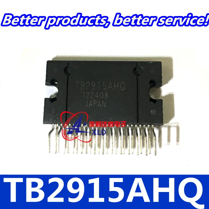 5 шт./лот TB2915AHQ TB2915A TB2915 застежкой молнией усилитель звука для автомобиля IC драйвер