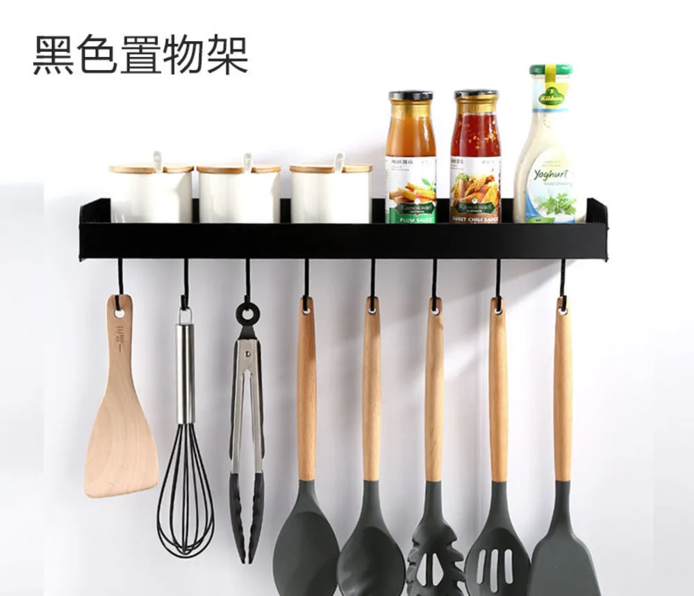 

Kitchen Cutlery Storage Rack Space Aluminum Tray Hook Kitchen Shelf Seasoning Rack Toothbrush Shower Gel Storage Rack