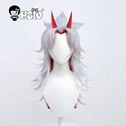 Парик для косплея из игры Arataki oитто, геншин ударный, хасиу, серебристый, градиентный, красный, длинные волосы, Свободный парик, шапка, геншин ударный парик