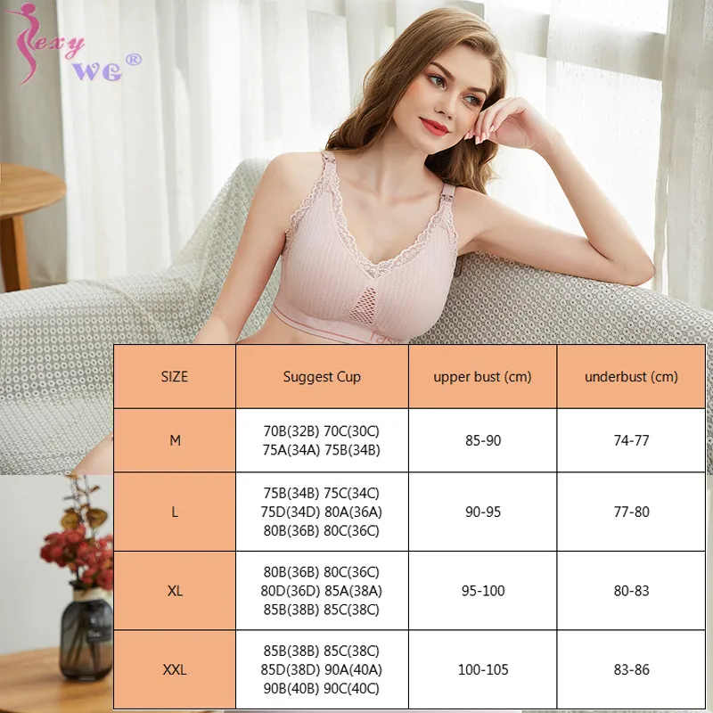 SEXYWG бюстгальтеры для кормящих мам беременных женщин нижнее белье Бюстгальтер