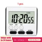 Цифровой кухонный таймер, цифровой таймер с большим дисплеем, квадратный будильник прямого и обратного счета для приготовления пищи, часы с таймером сна