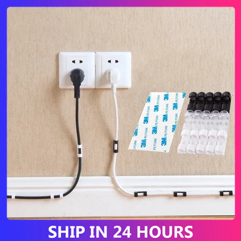 Кабель зажимы органайзера управление кабелем АБС намотка кабеля провод