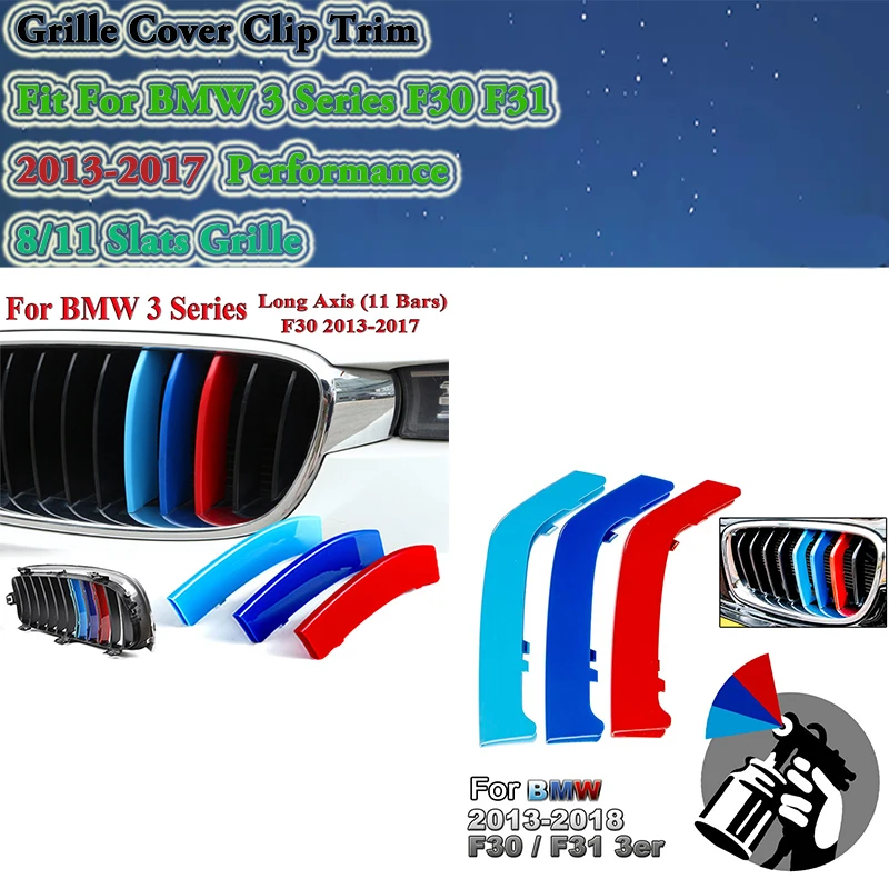 

Решетка для радиатора BMW 3 серии F30 F31 2013-2017 м