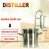 new small distiller household brewing tool microwave gas dual use distiller beer red wine brandy whiskey white wine distillation