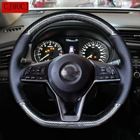 for nissan xuanyi xuan dawei wei bluebird qashqai hand stitched leather suede carbon fibre steering wheel cover car accessories