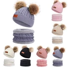 Зимняя Детская шапка-Слюнявчик с помпоном из двух частей вязаная шапка для малышей теплая шерстяная плюс бархатный мягкий воротник для девочек и мальчиков и всех сочетаний