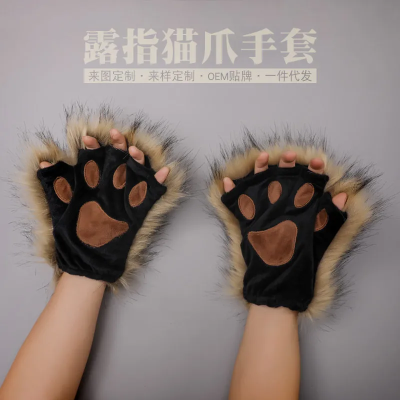 

Цельнокроеные плюшевые косплейные перчатки ручной работы в стиле "Лолита", "Животное", "коготь", аксессуары, мягкие симпатичные перчатки для ...