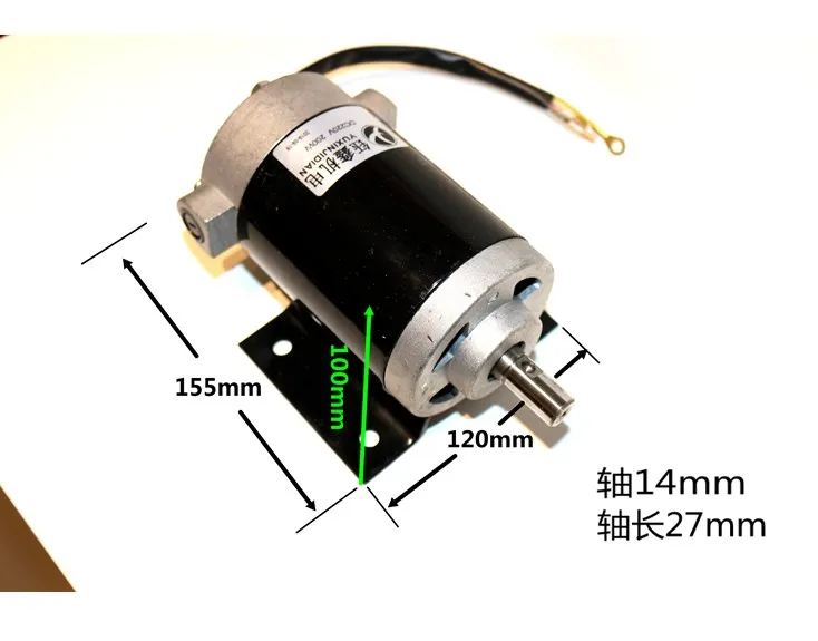 

220v DC motor Bench drill Chainsaw Lathe conversion power