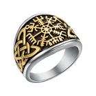 Мужское кольцо из нержавеющей стали, в стиле кельтского викинга