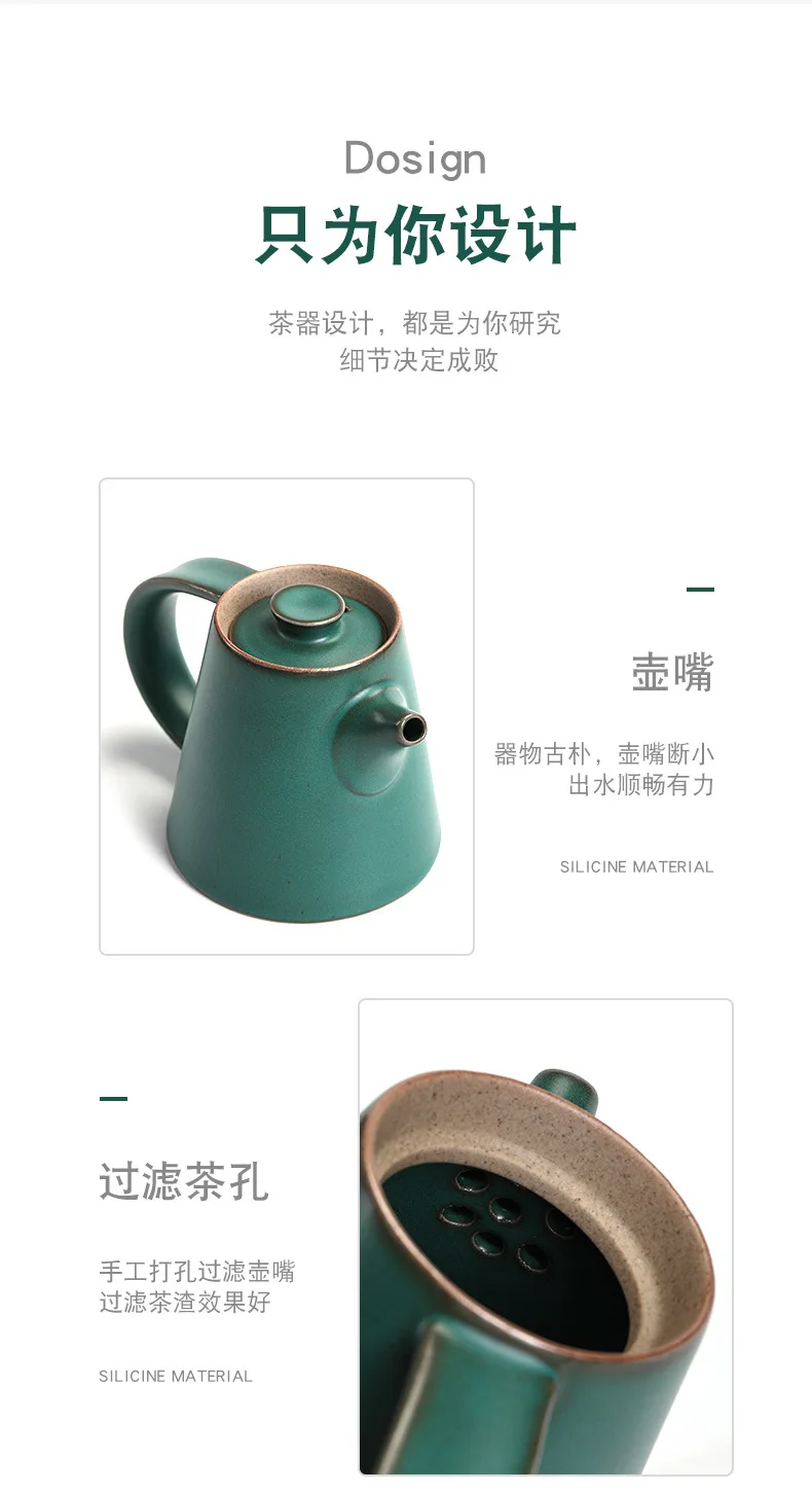 

Oolong, , , , , EH60TP