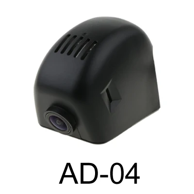 SINOSMART Wifi DVR для Audi A1 A3 A4L A5 A6L A7 A8 Q3 Q5 Q7 и т. д. общая модель управления приложением Novatek 96658/SONY IMX323 - Название цвета: AD04 Black