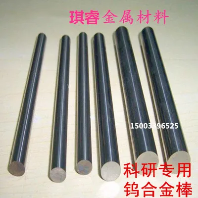 

Customized Scientific research metal high-purity tungsten bar 0.25mm-22mm tungsten pole polished tungsten bar/tungsten electrode