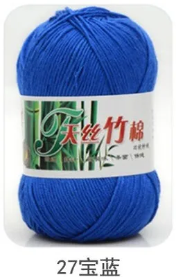27 diamond blue TPRPYN 500 г = 10 шт. мягкая гладкая натуральная бамбуковая хлопковая пряжа для ручного вязания, Детская хлопчатобумажная пряжа, вязаная спицами 2,25 мм - Цвет: 27 diamond blue