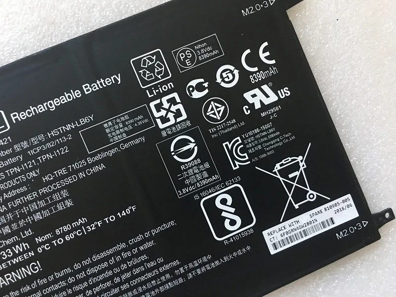 SupStone натуральная DO02XL HSTNN LB6Y Батарея для струйного принтера HP Pavilion x2 10 планшет N100