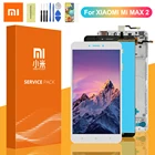 ЖК-дисплей для XIAOMI Mi MAX 2, сенсорный экран, дигитайзер в сборе, Замена ЖК-экрана для Xiaomi Mi max2, запасные части