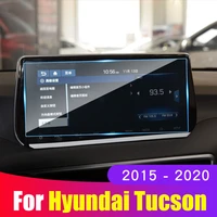 car screen protective film for hyundai tucson 2015 2016 2017 2018 2019 2020 car navigation screen tempered glass protector cover