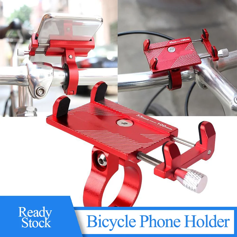 Велосипедный держатель для телефона с защитой от вибрации мобильного и gps