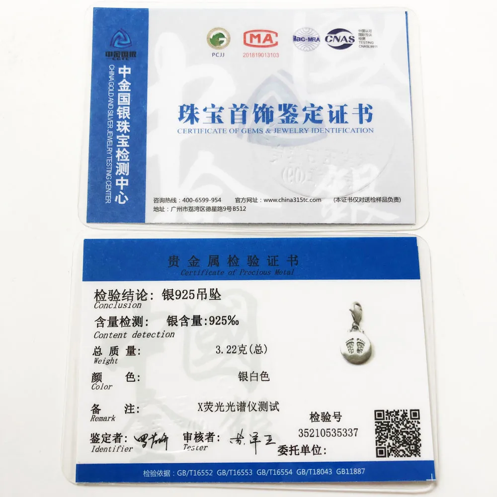 Браслет из серебра 925 пробы с кулоном в виде сердца | Украшения и аксессуары