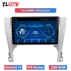 Автомагнитола 2 Din, головное устройство, тюнер с GPS-навигацией для 1Toyota Camry 8, 50, 55, 2012-2014, Android 10