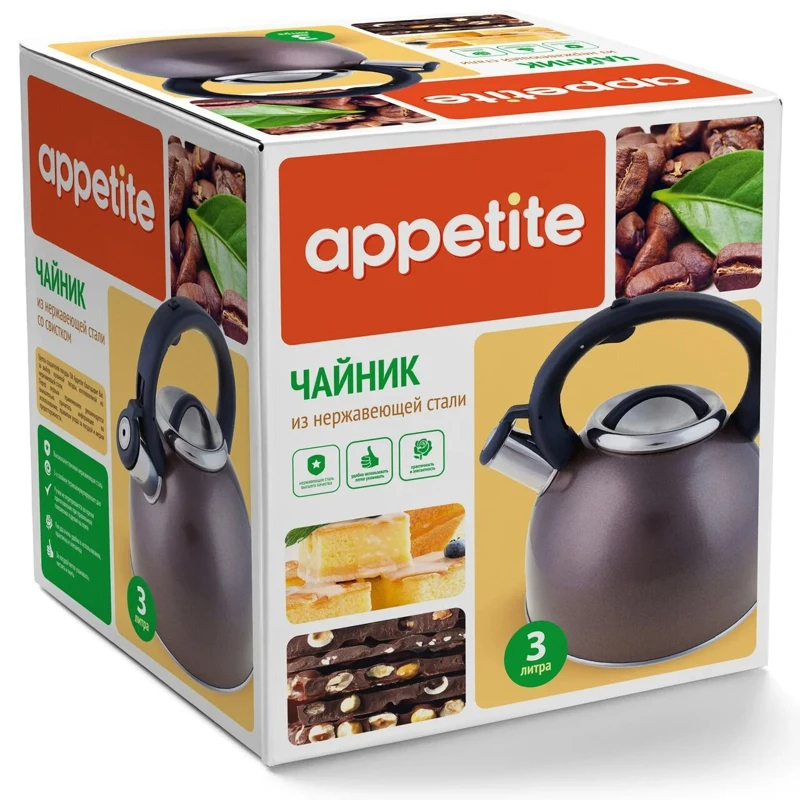 Чайник со свистком Appetite 3.0л|Чайники| |