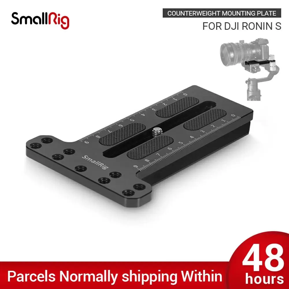 Монтажная пластина для камеры SmallRig BMPCC 4k DJI Ronin S Gimbal Sony/Canon/Nikon Camera 2308|Моноподы| |
