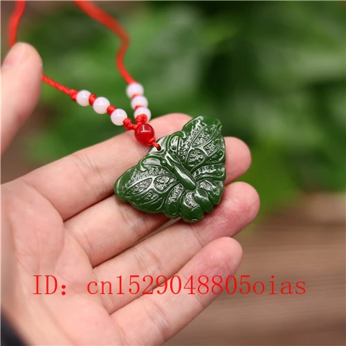 Ожерелье с подвеской бабочкой из натурального зеленого китайского нефрита