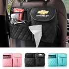 Автомобильная фотобумага, многофункциональный органайзер для Chevrolet Cruze Spark Captiva Aveo Sail Corsa Tracker Onix