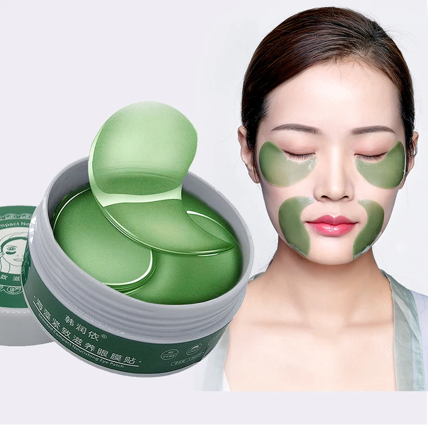 Патчи для глаз с водорослями коллагеновая маска Женская гелевая гидрогелевая