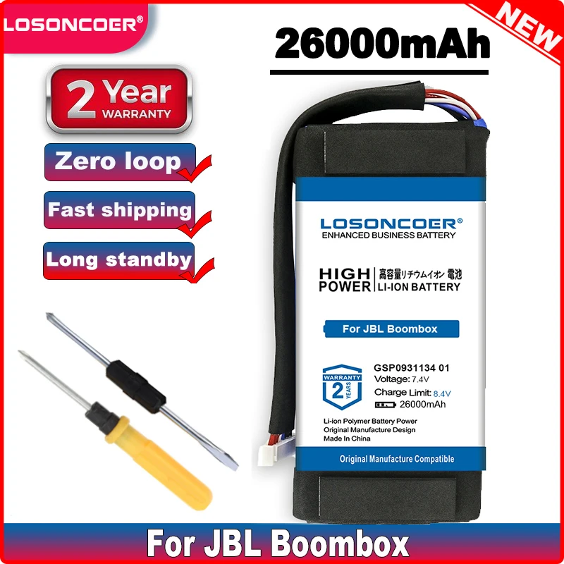 26000 мАч GSP0931134 01 Аккумулятор для JBL Boombox Player динамик Bluetooth Литий полимерный