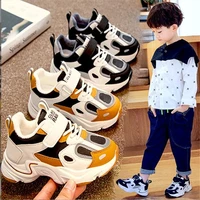 boys shoes 2021 autumn and winter new childrens shoes boys plush sneakers middle school students warm wave shoes trend