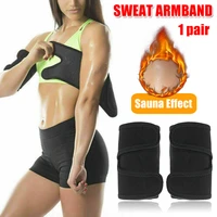 1 pair arm trimmer sweat sauna belt shaper fat burners body slimmer cincher trainer sports arm warmers drop shipping