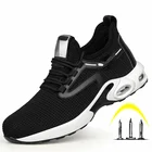 Мужские легкие кроссовки из дышащей сетчатой ткани, с металлическим носком