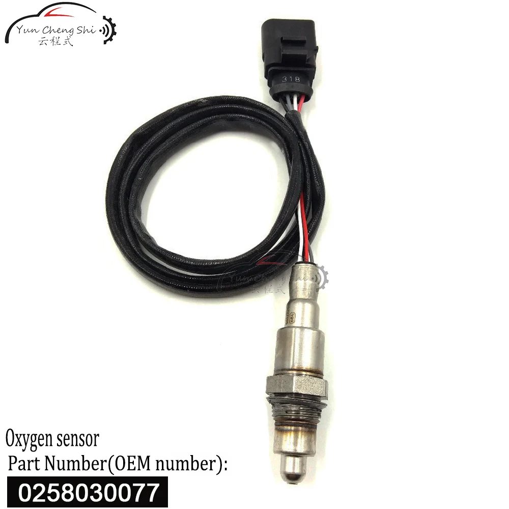 Кислородный датчик Lambda для VW Skoda Golf Part 2013 new Lavida 1 6 0258030077 04E906262S #01052201-309 | Автомобили