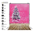 Laeacco подарки на рождественскую елку розовый светильник Bokeh деревянный пол фоны для фотосъемки Фото фоны для детской портретной фотосессии реквизит